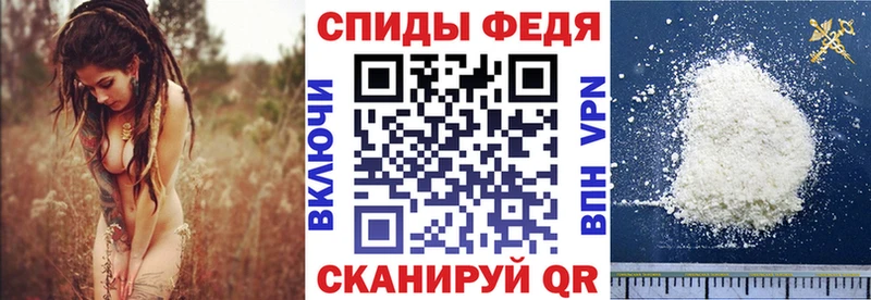 blacksprut как войти  Алзамай  Amphetamine 98% 