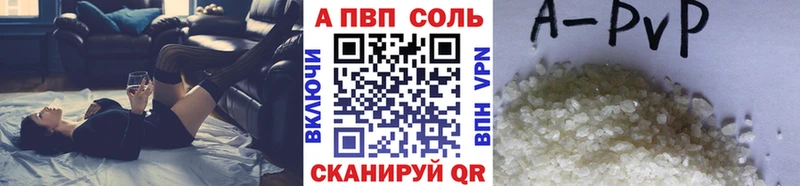 МЕГА сайт  Алзамай  Alfa_PVP крисы CK 
