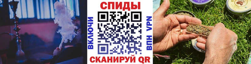БУТИРАТ вода  Алзамай 