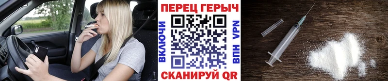 Героин афганец  купить   Алзамай 