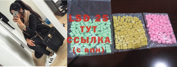 кокаин премиум Нягань