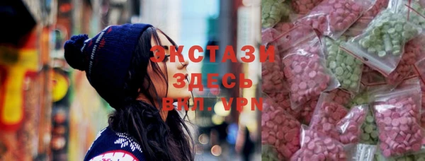 кокаин премиум Нягань