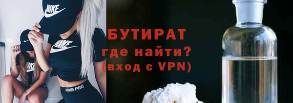 кокаин премиум Нягань