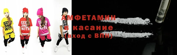 гашишное масло Абинск