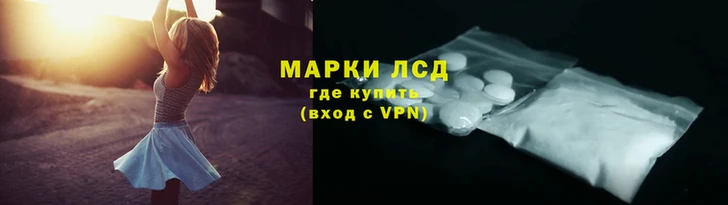 кокаин Нязепетровск