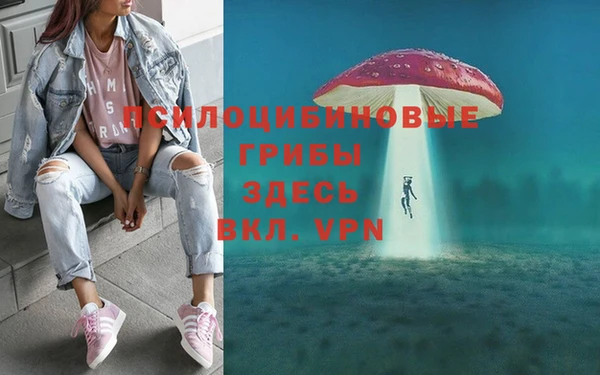 кокаин премиум Нягань